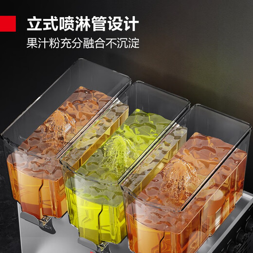 DEMASHI beverage machine commercial dual-cylinder juice machine hot and cold dual-temperature instant beverage machine fully automatic multi-functional self-service milk tea hot drink cold drink machine three-cylinder upgraded model | hot and cold dual-temperature GZJ-351