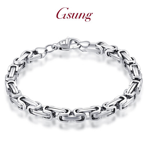 GsunG platinum bracelet for men, PT950 fashionable new bracelet, platinum bracelet for men, same style bracelet as Gao Qiqiang's, calculated based on actual shipping weight