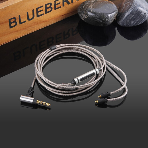 Earmax mmcx Suitable for Shure SE215 upgrade cable SE425 SE535 SE846 UE900 TYPEC headphone cable TYPEC/SE hanging-free wire control version