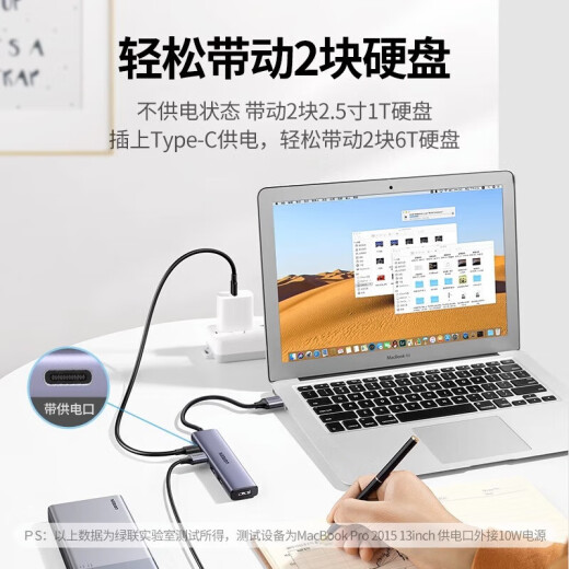 
UGREEN CM219 USB3.0 diversity hub high-speed 4-port HUB dock with power supply port One-to-four alloy model 1 meter (15922)