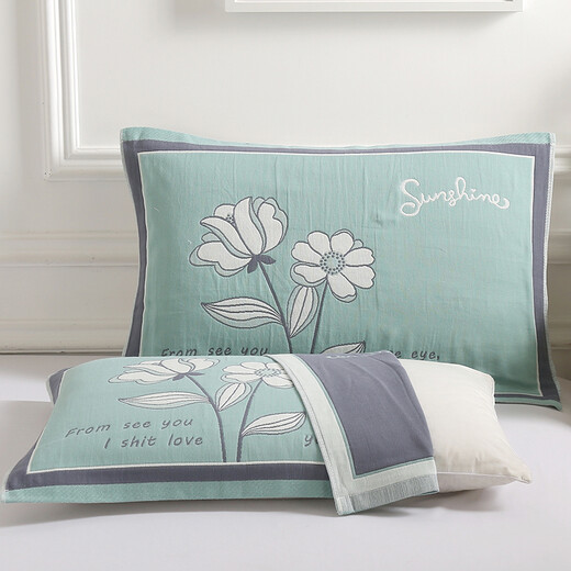 A pair of fine color cotton pillow towels for adults with six layers of gauze pillow towels, a pair of anti-mite full towels, and a pair of pine and cypress leaf blue pillow towels.