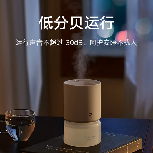 Mijia Xiaomi Smart Fragrance Machine Set Connects to Mijia Automatic Fragrance Indoor Bathroom Fragrance Aromatherapy Mijia Smart Fragrance Machine Set Elegant Gray