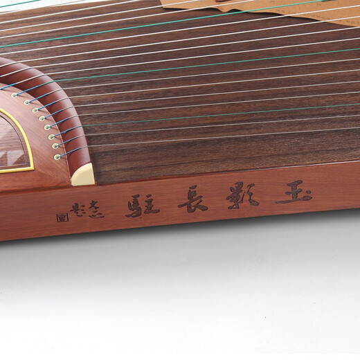 Brand Dunhuang Dunhuang Guzheng Dunhuang Brand 694KK Examen de rendimiento Piano Calificación Guzheng Shanghai National Musical Instrument Factory 21694ff Qianyan Jingxiu (conjunto completo de accesorios)