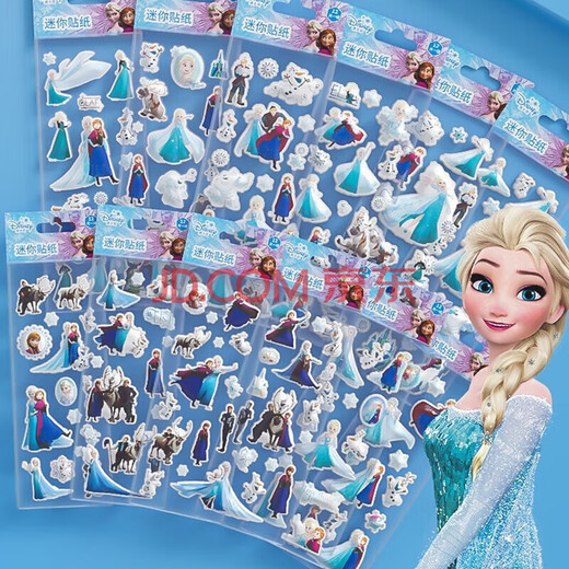 Disney Princess Series Children's Perfume Cosmetic Gift Box Set Aromatherapy Toys Special Children's Day Gifts Don't Take Random Stickers C
