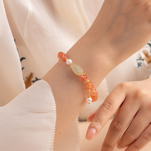 Bao Xin Fanrui BOSFRU Ice-Through Nanhong Bracelet Women's Natural Genuine Hetian Jade Leaf Beaded Bracelet for Mom to Play Light Luxury Jewelry Hotan Jade Leaf Ice-Thru Nanhong Bracelet Bracelet Length 14cm