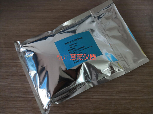 HPD100 macroporous adsorption resin chromatography separation scientific research experiment analysis pure reagent HPD100 250g