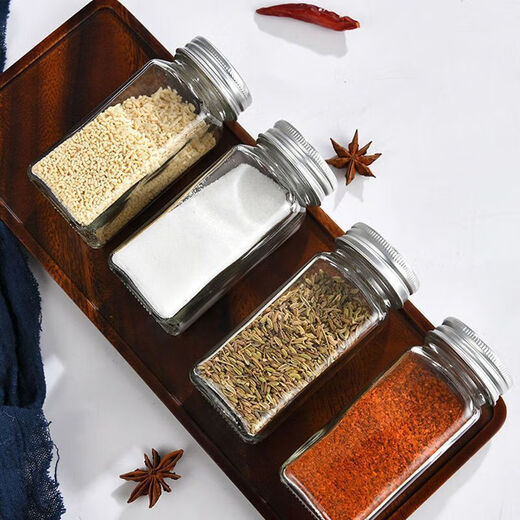 Xing Shunqian square seasoning bottle household chili cumin seasoning box bottle kitchen multi-purpose barbecue seasoning jar square seasoning bottle 5 pieces