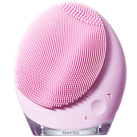 GERLLO German facial cleansing instrument, electric facial cleansing instrument, cleans pores, facial cleansing tool, birthday gift for girls, cherry powder, 7-speed powerful cleansing instrument