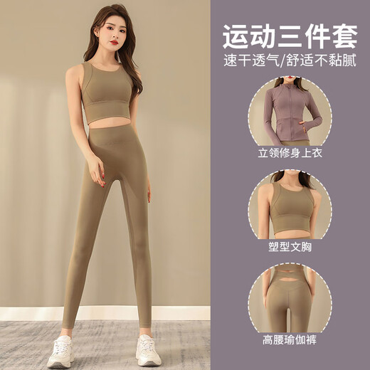 Aimengniao yoga clothing set, high-end three-piece set for women, 2024 new Pilates training clothing, running fitness quick-drying clothes, three-piece set/black+black+black M (refer to bust and waist for size selection)