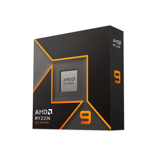 AMD Ryzen 9 9950X processor (R9) 4nm 16 cores 32 threads acceleration frequency up to 5.7GHz boxed CPU to play Black Myth Wukong/Avatar/Warcraft