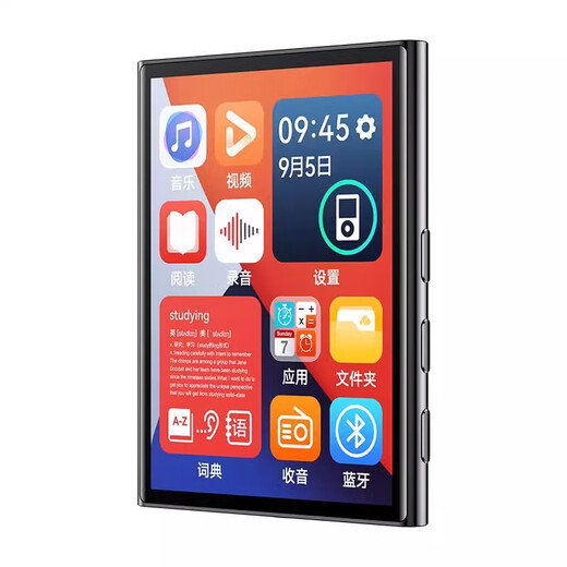 Original suitable for bluetooth mp4 walkman for reading novels mp3 high school student version mp5 e-book p3p4mp7 2 inch bluetooth touch screen long battery life version 64GB luxury gift bag + bluetooth headset + charging compartment