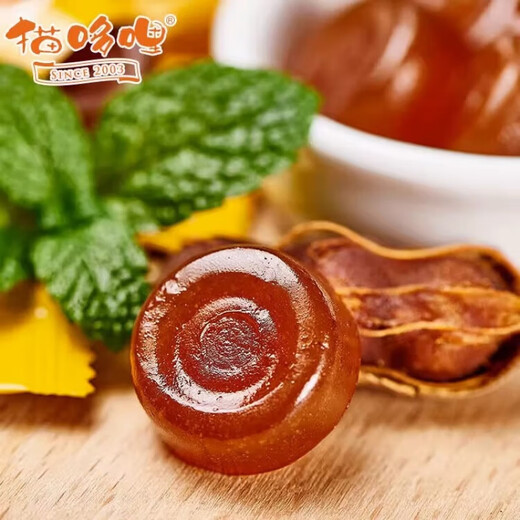 Maoduoli Tamarind Cake Yunnan Specialty Bulk 500g About 80 Wedding Candies Sour Date Cake Pregnant Women’s Snacks Mixed Flavors 1000g Bulk