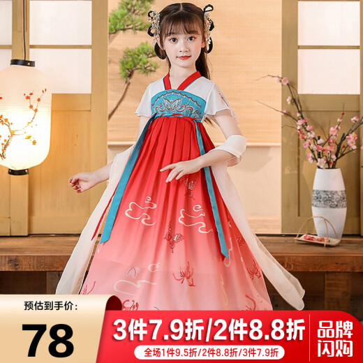 Marco Bear children's clothing girls skirt Hanfu summer dress Chinese style performance clothing retro style children's style princess dress YZ06612 blue 140 (recommended height 135cm)