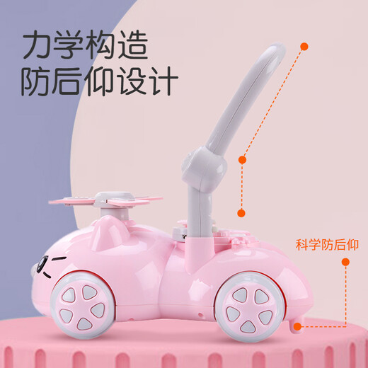 A+B Walker Multifunktional Walker mit frühen Bildungskind und Kleinkindbaby Anti-Rolling Pushed Hand-Pushed Stief-Assisted Balance Car Car