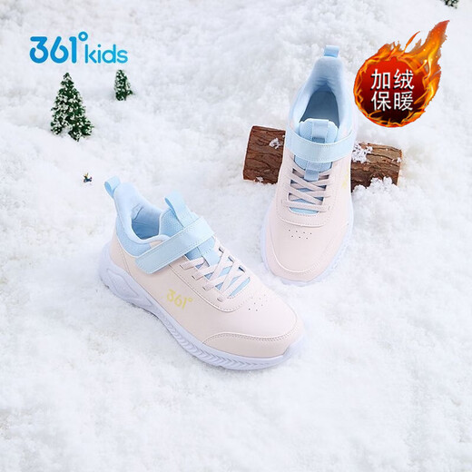 361 Children's Shoes Girls' Velvet Warm Cotton Shoes 2025 Winter New Children's Velcro Soft Sole Casual Running Sneakers Rose Water Pink/Water Clear Blue 28