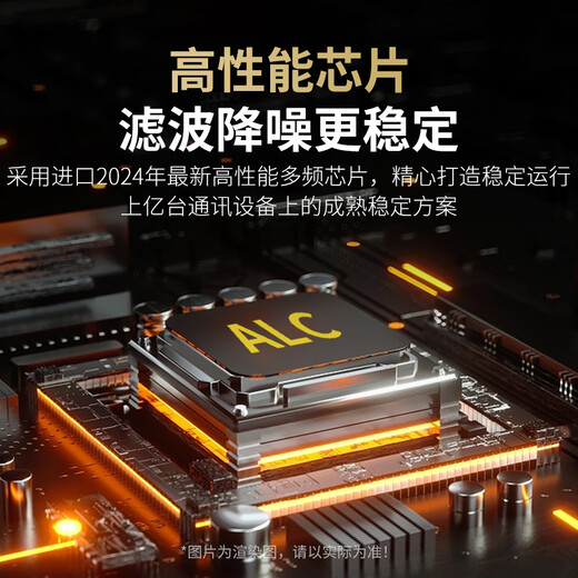 讯加手机信号放大器增强器接收器三网合一移动联通电信2g3g4g5g通话上网山区地下室家用 高功率加强版4G+5G【1个室内天线】