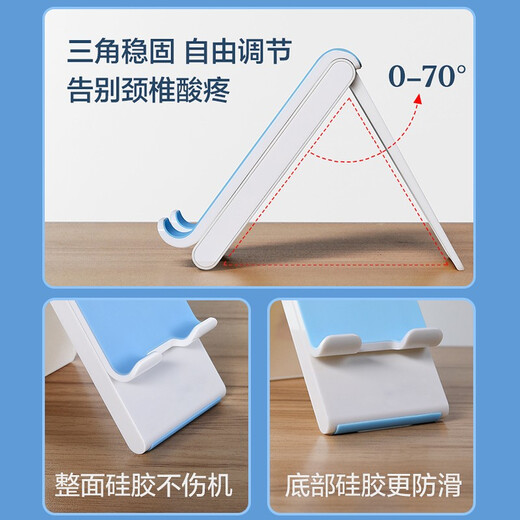 Saijing mobile phone desktop stand bedside multi-function lazy tablet universal iPad support clip simple adjustable foldable support cute portable small clip live support bracket [Mobile version - Rock Lime][4-7.9 inch universal]
