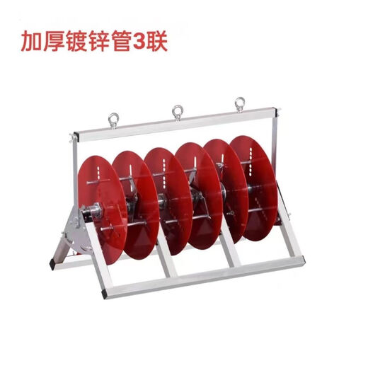 New wire pay-off rack pay-off device foldable pay-off artifact BV line three-wire multi-wire home improvement line electrician tools thickened galvanized pipe 3-link (6 square meters and below)