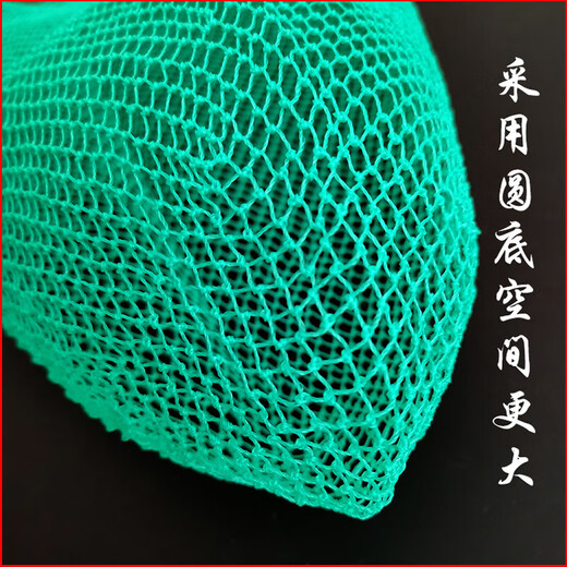 Luo Zangdou hand-woven 0.5cm mesh nylon net bag small eye net copy net head fishing small fish, shrimp loach screw fishing gear mesh 1 cm - depth 30 - diameter 25-30 circles