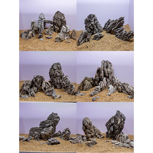 
OIMG Qinglong Stone Landscape Full Set Meal Skeleton Finished Fish Tank Natural Large Rock Raw Grass Garland Stone Water Grass Set 0.9-1m Jar Qinglong Stone Set-15664 Posted