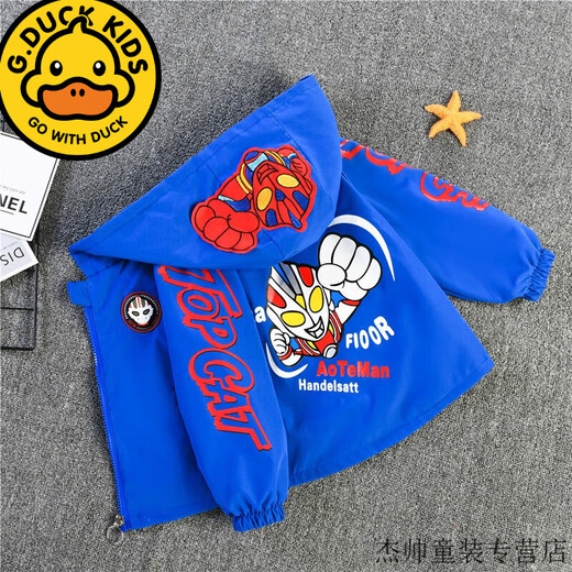 G.Duckkids Kinderjacke Frühling und Herbst neuer Style Boy Cartoon Ultraman Kapuzejacke Mädchen Ladetoper Strickjacke Windbreaker Spider-Man Red 100 cm