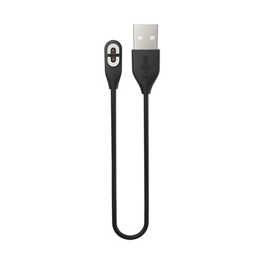 Shaoyin (SHOKZ) S810/S803/AS800 universal charging cable data cable black black