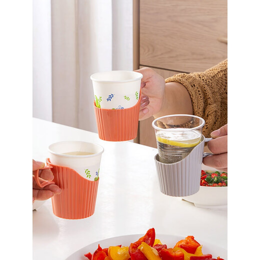 Disposable paper cup holder cup holder household cup holder set thickened plastic anti-scalding hand insulation creative paper cup holder tea cup holder gray