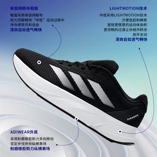 Adidas Running Schuhe Männer 25 Sommer neue atmungsaktive leichte Sportschuhe gepolsterte Pendlerin Casual Shoes Classic Black -and -White Running Shoes ID9849 42