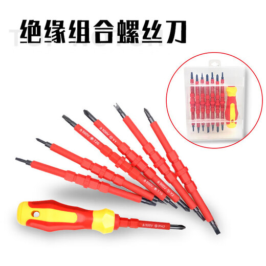 Herramientas para computadora portátil Destornillador multifuncional Juego aislado 15 en 1 para desmontaje y reparación en el hogar Destornillador de doble cabeza Combinación de puntas de doble propósito Cruz de una palabra Juego de reparación aislado 8 en 1 2 juegos