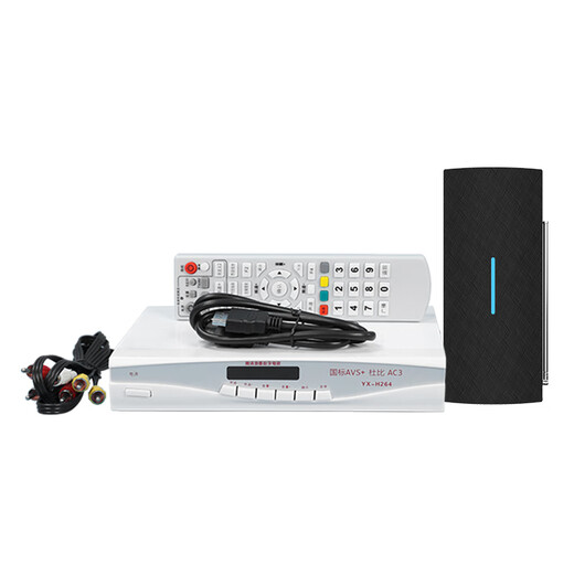 HGooG New DTMB ground wave digital TV antenna rural indoor and outdoor universal free HD signal receiver old-fashioned home set-top box wireless receiver HD set-top box + flagship upgraded version (universal for TV) 10 meters