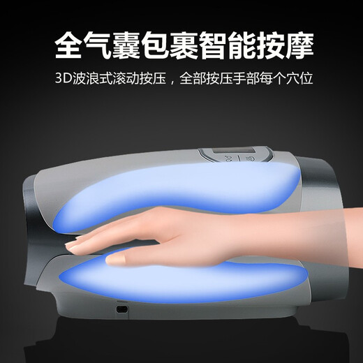 Aseblarm hand massager for numb finger joints, wrist, palm, meridians and acupuncture points, kneading, heating and care, electric artifact instrument, extended LCD model