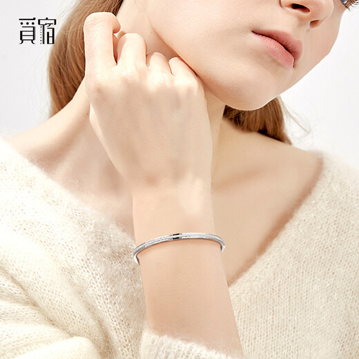 Misu PT950 platinum bracelet for women, platinum concubine bracelet, oval semi-solid bracelet, birthday gift for wife, weight 18.73g, 56mm wide, 5.5mm one bar
