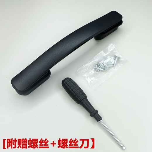 特仑尔适用于行李箱手柄americantourister拉杆箱配件美旅替换拉把手AO8 W687#紫色轮子一对适用美旅AO8