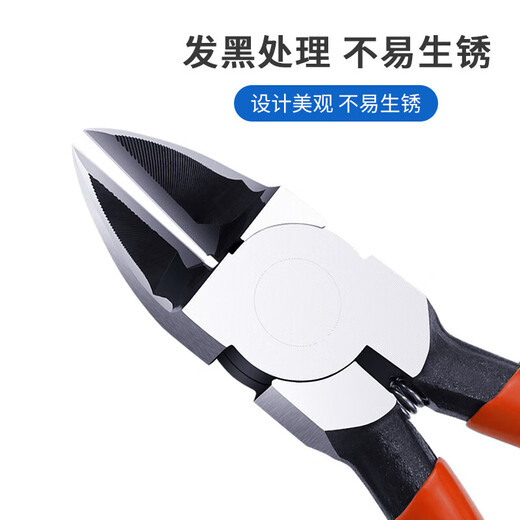Ruineng non-slip nozzle pliers nozzle scissors electronic scissors plastic pliers diagonal pliers 6 inches emergency standby nozzle pliers 6 inches (single color handle)