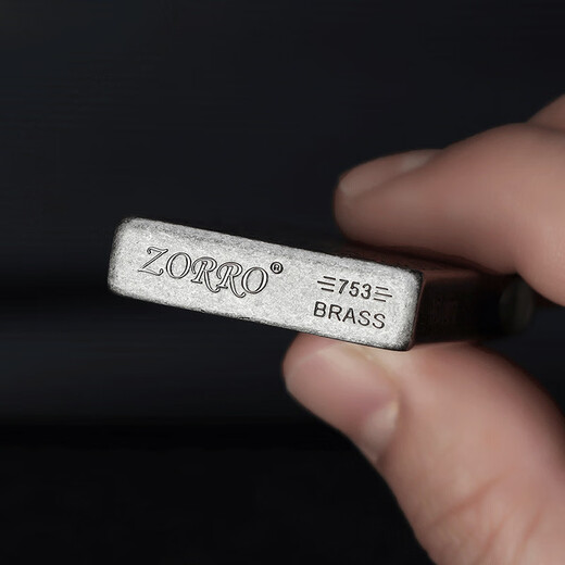 Zorro Kérosène plus léger Bronze Bronze Ancient Silver Graving Match Limited-Edition Lift Z753 Ancient Silver Constantin Pattern