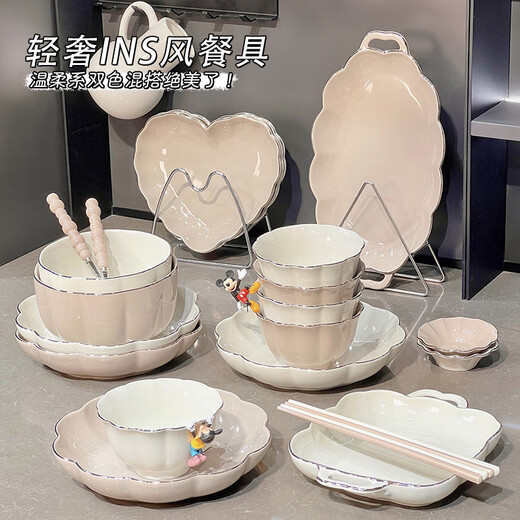 山头林村启派陶瓷碗盘餐具高温釉下彩乔迁礼物碗碟盘子碗筷套装家用一整套 10人食描金普通装1237 45件套
