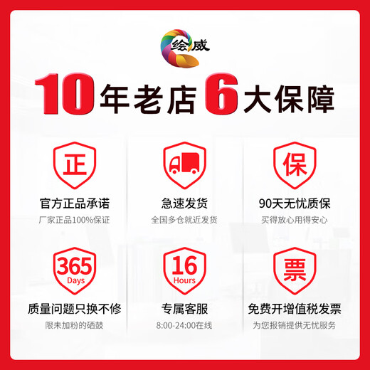 
Evi T05N ink cartridge for Epson WF-4838 WF-7848 WF-7318 epson printer ink cartridge Ink T05N1+U2+U3+U4 four-color set