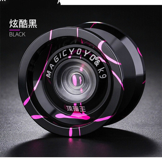 Ghost Hand Yo-Yo-Yo-Professional Dead Sleep Long Yo-Yo-Yo-Yo-Fancy Game Ball Special Ball T5-Purple