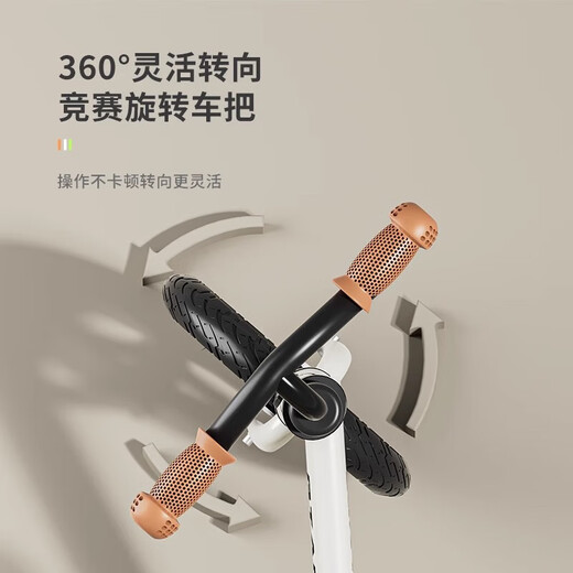 
Bianqi balance bike children's two-wheeled skate bike bicycle 2-6 years old scooter 1-3 years old children without foot 4-5-9 years old white 12 inches - recommended height 80-110cm