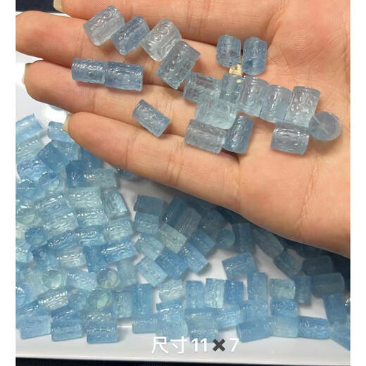 Fu Yunrui Natural Aquamarine Pattern Bucket Bead Through Hole Accessories DIY Bracelet Necklace Clavicle Chain LH71