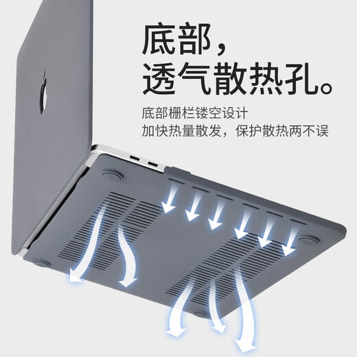 Diyi Workshop Apple laptop shell Macbook Air13 computer shell protective case pro16 shell M2 protective case Pro13 inch 15 accessories m4 quicksand gray [with keyboard film + dust plug] Old Air13 (A1369/1466)