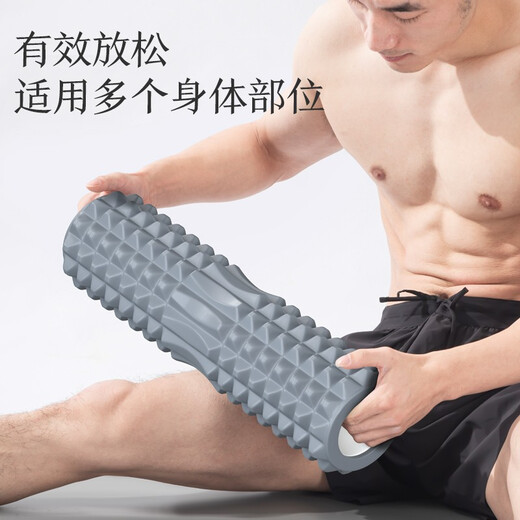 Made in Tokyo, double floating point foam roller yoga column, foam roller, muscle relaxation roller, back rolling artifact, wolf tooth massage stick