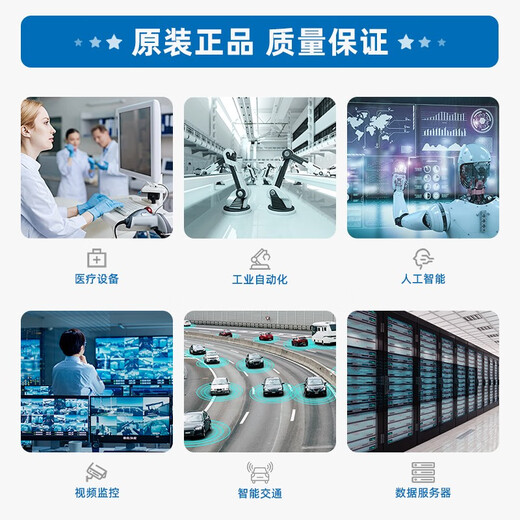 DWTPC Point Micro Advantech ordinateur industriel MIC-770/7700H Original tout nouvel ordinateur industriel haute performance compact sans ventilateur intégré mini ordinateur industriel extensible I5/8G/256GSSD/adaptateur secteur Advantech MIC-7700H sixième et septième génération