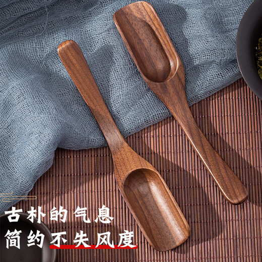Yijuke walnut tea spoon tea spoon tea spoon household Liujunzi Kung Fu tea set accessories tea spoon tea walnut
