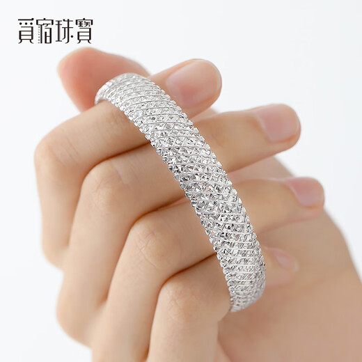 Misu high-quality platinum bracelet for women, pt950 white gold shining star bracelet, adjustable, birthday gift for wife, weight 13.5-13.7g, width about 10.0mm