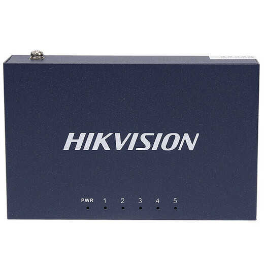 海康威视（HIKVISION）5口8口16口24口铁壳百兆千兆交换机非网管传输监控器安防设备网络分流器集线转换器网线分线器 [5口百兆钢壳高品质] DS-3E0105-E