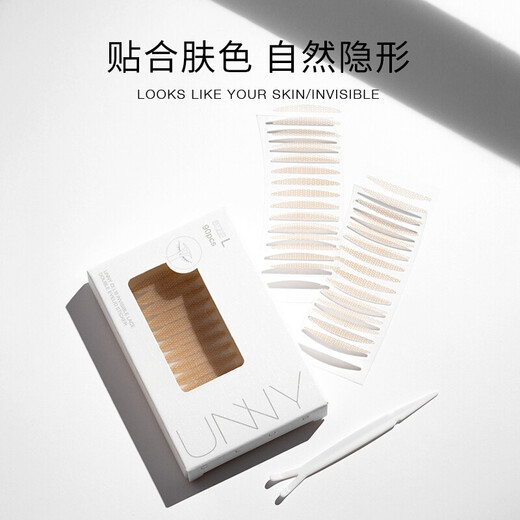Unny club's double eyelid stickers for women are naturally invisible and traceless to enlarge the eyes. The stickiness lasts for a long time and is light and thin. Simulated lace. L length and width type - 90 pieces