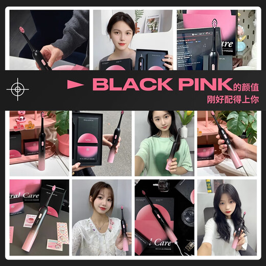 ApiYoo TB-1 adult electric toothbrush, sonic vibration, 5 levels of deep cleaning, soft bristles, gum protection, long battery life, birthday gifts for male and female friends, for adult couples and students