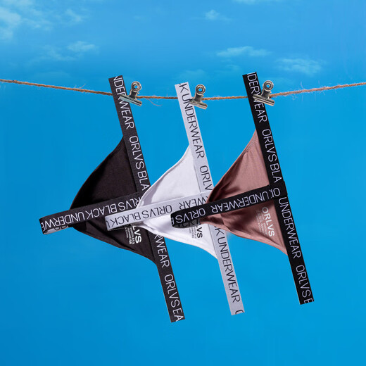 Magnificent thin men's thong modal low waist sexy breathable zero touch attack 0 fun M black