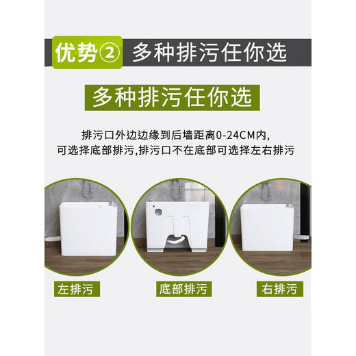 Balcony ceramic mop sink bathroom floor basin large mop pool floor-standing household small mop pool basin 302 new style + wall-mounted faucet length 43 bottom + left and right